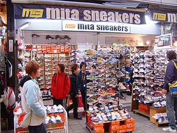 MITA SNEAKERS@ZERO ONE